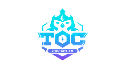云顶之弈云顶之巅名额获得方法