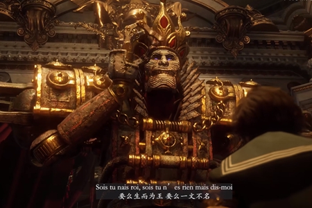匹诺曹的谎言the server is not reachable解决办法