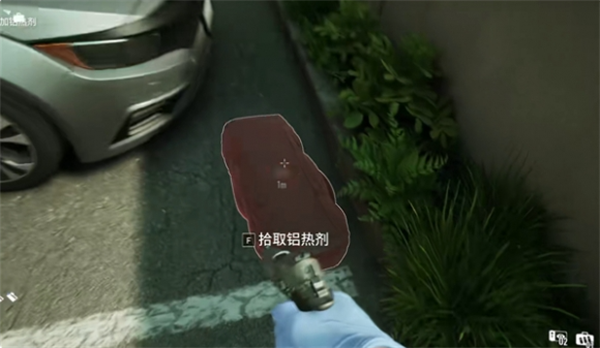 payday3任务物品扔出去的办法