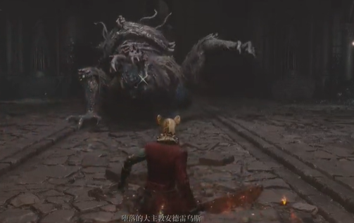 匹诺曹的谎言大主教攻打方法
