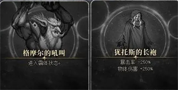 dnf噩梦回廊加点的办法