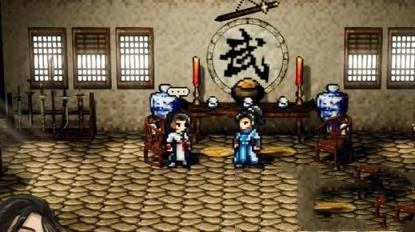 逸剑风云决陈麟熙不死方法