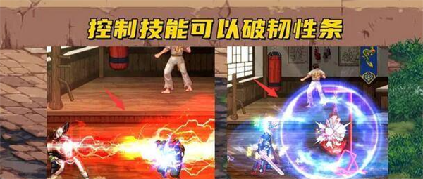 dnf噩梦回廊每周boss破韧的办法