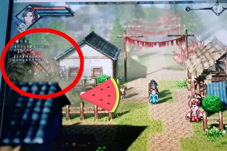 逸剑风云决天鸣村隐藏宝箱位置介绍