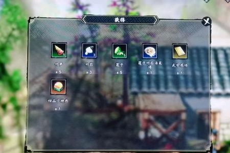 逸剑风云决天鸣村隐藏宝箱位置介绍