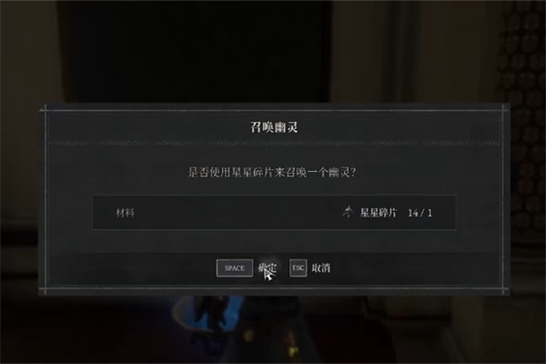 匹诺曹的谎言逃课方式