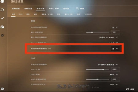 csgo滚轮跳指令没用解决方法