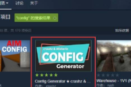 csgo滚轮跳指令没用解决方法