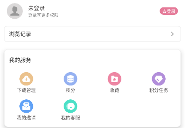 游咔app最新版3.5.0