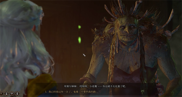 博德之门3解救万娜方法介绍