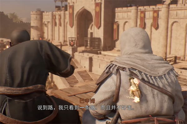 刺客信条幻景ps4免费升ps方法