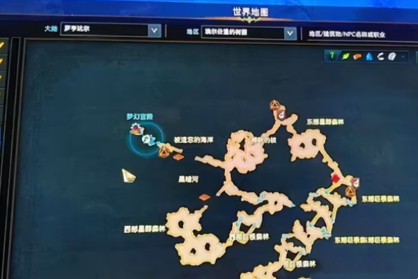 命运方舟魔法书时间之书任务攻略