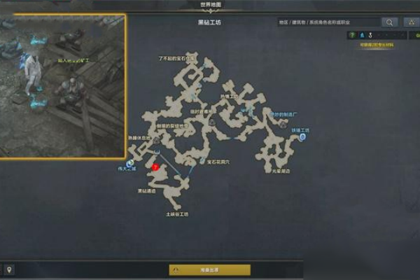 命运方舟被净化的混沌任务攻略