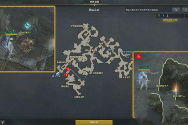 命运方舟被净化的混沌任务攻略