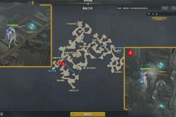 命运方舟被净化的混沌任务攻略
