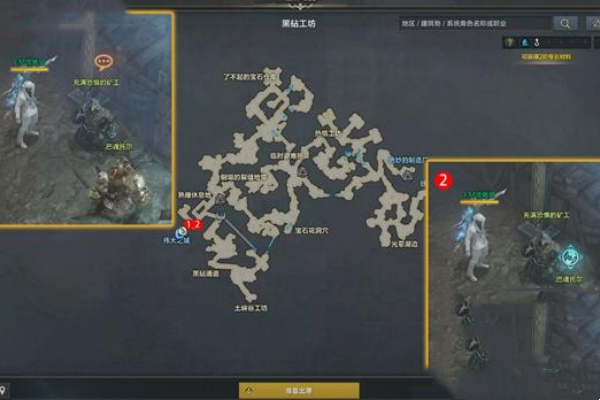 命运方舟被净化的混沌任务攻略