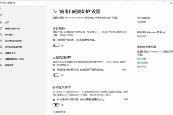 a way out设置中文方法