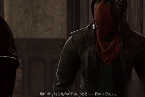 博德之门3秘术师卡里翁任务攻略