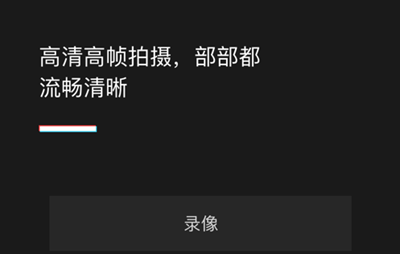 TikTd软件