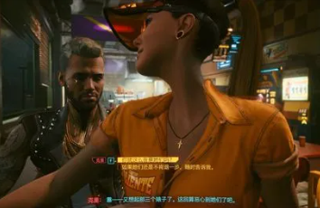 赛博朋克2077非致命击倒醒来时间介绍
