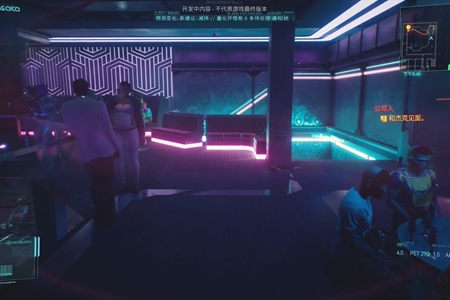 赛博朋克20775阶物品组件代码汇总