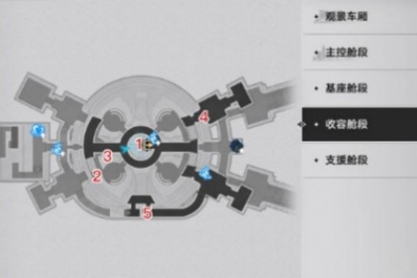 崩坏星穹铁道裂界征兆五个信标位置介绍