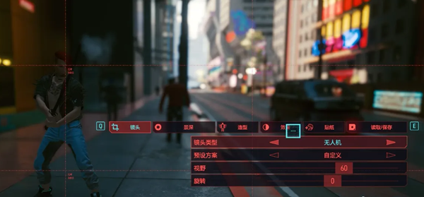 赛博朋克2077截图键介绍