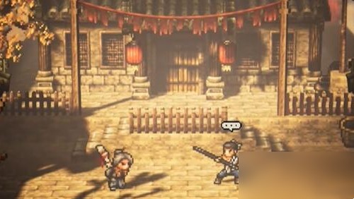 逸剑风云决吕仙儿后续任务攻略