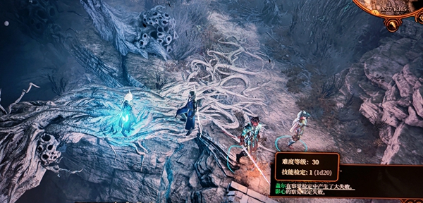 博德之门3过30鉴定攻略