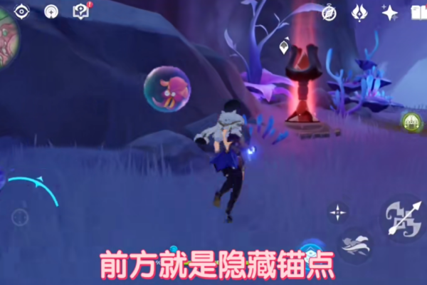 原神千年珍珠骏麟位置攻略