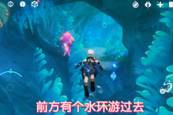 原神千年珍珠骏麟位置攻略