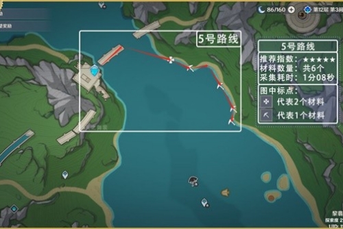 原神幽光星星采集路线攻略