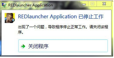 赛博朋克20770x0解决方法