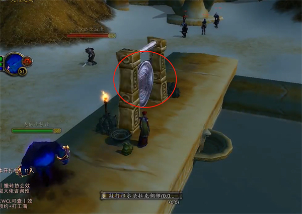 魔兽世界祖尔法拉克之槌功能介绍