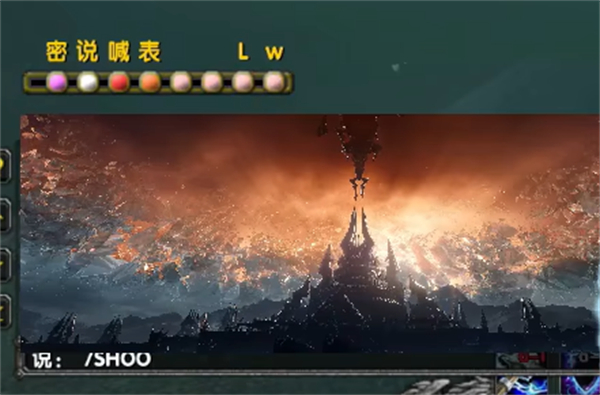 魔兽世界鲨鱼是朋友不是食物攻略