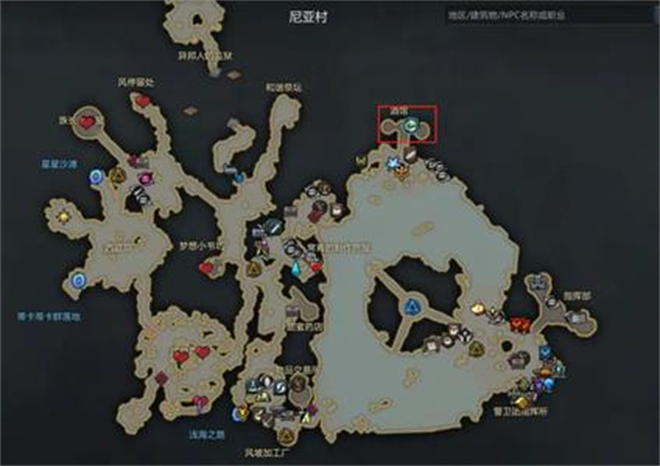 命运方舟帕普尼卡冒险之书攻略