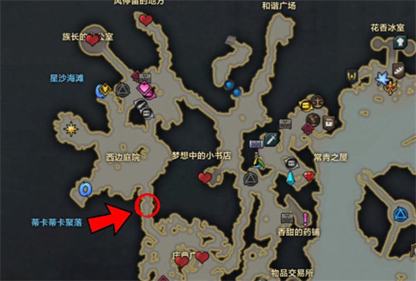 命运方舟帕普尼卡隐藏任务攻略