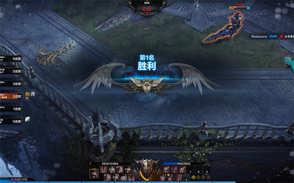 命运方舟暴击卡获得方法介绍