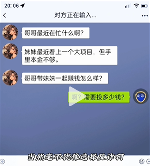 沙雕出击前倨后恭通关攻略