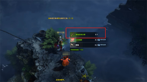 命运方舟遗忘者之城的宝箱位置分享