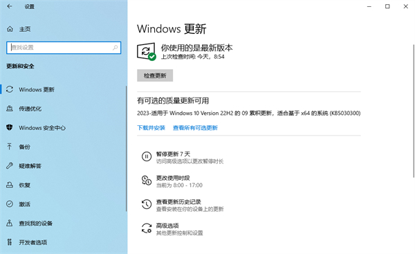 堕落之主dx12不支持解决办法