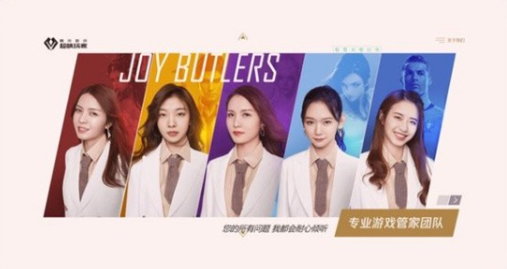 dnf超核玩家要充值介绍