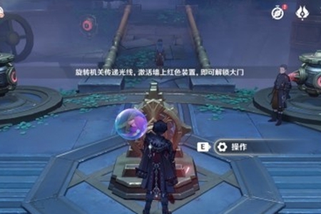 原神莱欧斯利传说秘境全收集解谜攻略