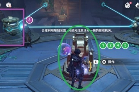 原神莱欧斯利传说秘境全收集解谜攻略