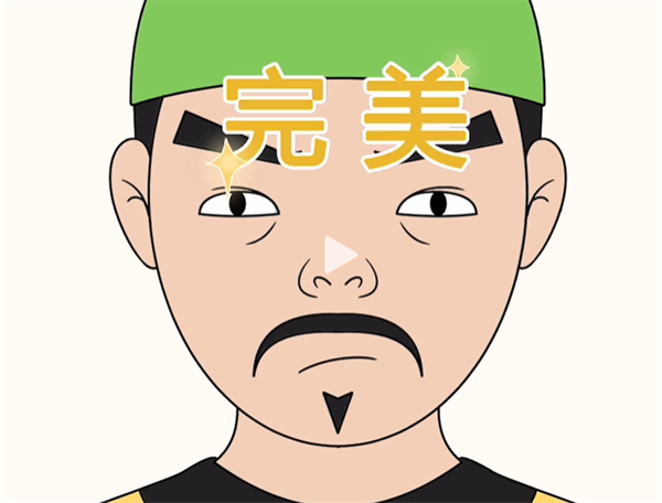 沙雕出击后宫上色攻略