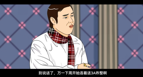 epic万圣节特惠时间2023介绍