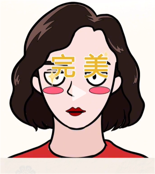 沙雕出击狂飙上色攻略