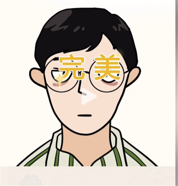 沙雕出击狂飙上色攻略