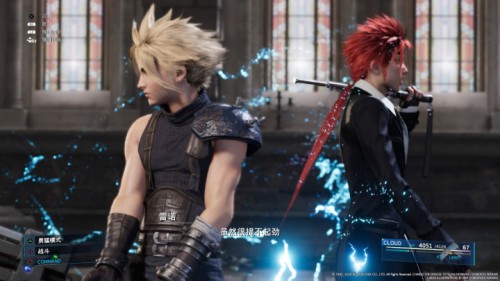 ff7重生PC上线时间介绍