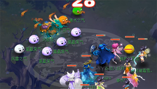 梦幻西游石猴授徒副本人参果树打法介绍